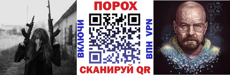 Амфетамин VHQ Купить где Чаплыгин