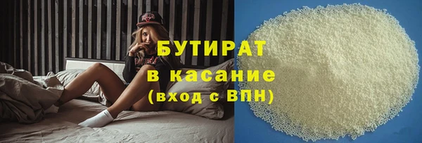 марки lsd Заволжье