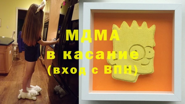 каннабис Заводоуковск
