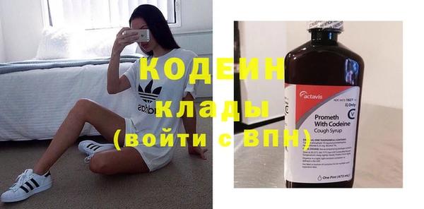 дмт Заволжск