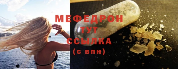 марки lsd Заволжье