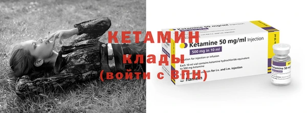 марки lsd Заволжье