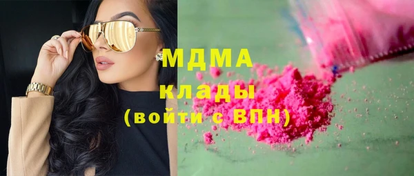 каннабис Заводоуковск