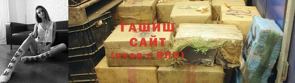 марки lsd Заволжье