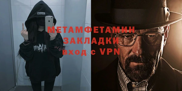 марки lsd Заволжье