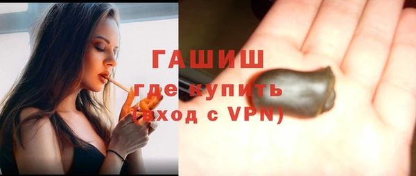марки lsd Заволжье