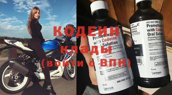 марки lsd Заволжье