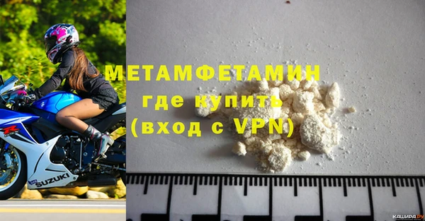 марки lsd Заволжье
