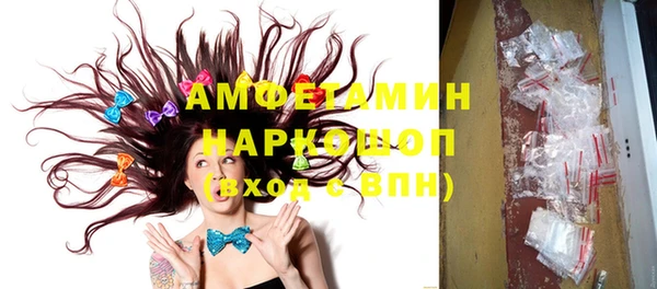 каннабис Заводоуковск
