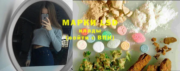 дмт Заволжск