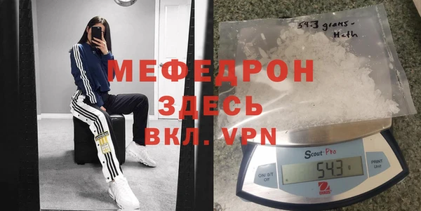 марки lsd Заволжье