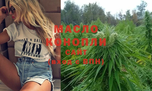 марки lsd Заволжье