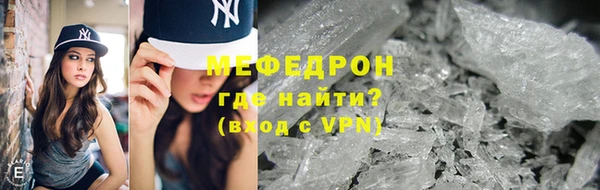 дмт Заволжск