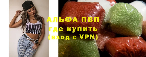 каннабис Заводоуковск