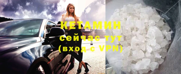дмт Заволжск