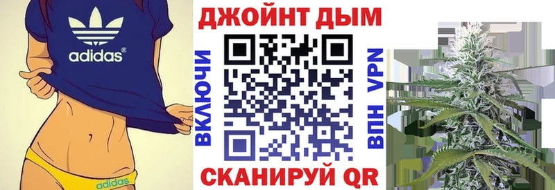 Канабис Amnesia  Купить закладки  Чаплыгин 